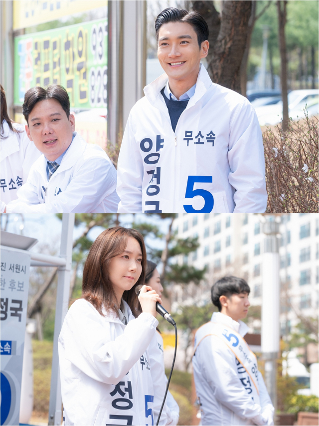 사진 = 몬스터유니온, 원콘텐츠