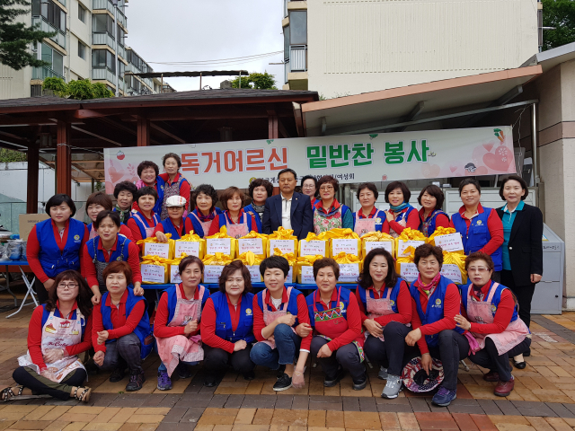 바르게살기운동