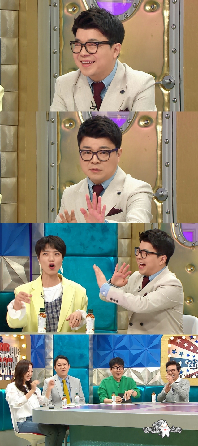 사진. MBC 