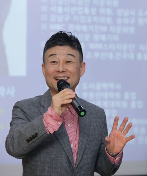 고종완 한국자산관리연구원장이 29일 매일 탑 리더스 아카데미를 찾아 강연하고 있다. 사진 임경희 매일 탑리더스 미디어전문위원