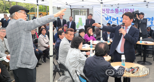 지난 4월 대구 수성구민운동장에서 열린