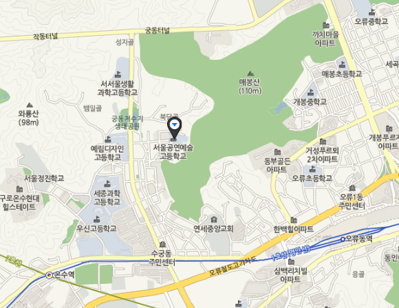 서울공연예술고 위치. 네이버 지도