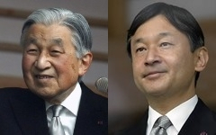 왼쪽 아키히토 125대 일왕, 오른쪽 나루히토 126대 일왕. 매일신문DB