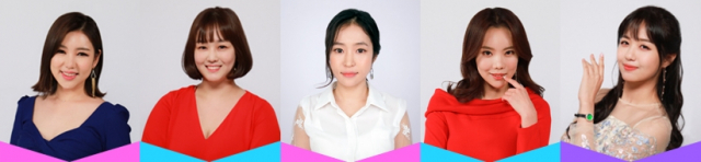 미스트롯 결승진출자 송가인 정미애 홍자 김나희 정다경. tv조선