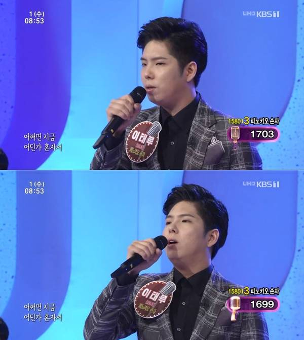 KBS1TV 