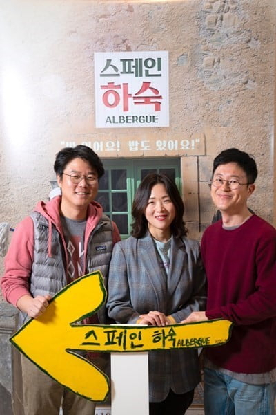 tvN