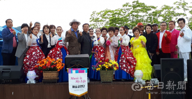 상록회 대구연합회 어울림 한마당