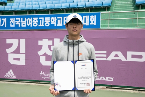 곽호민. 중고테니스연맹 제공