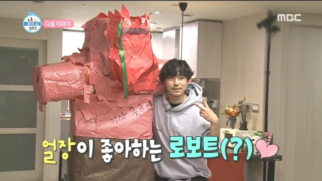MBC