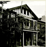 1885년에 설립된 세이죠 중학교의 설립 당시 모습