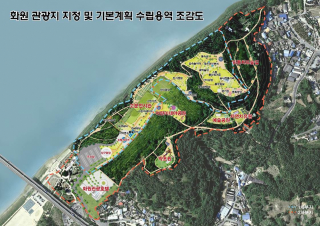 대구시 제2호 관광지로 지정된 화원유원지 기본계획 조감도.