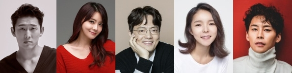 고준, 서유리, 김형묵, 박진주, 정은우. KBS2 해피투게더4 출연. 매일신문DB