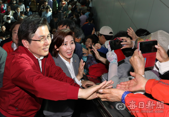 패스트트랙(신속처리안건) 지정의 부당성을 알리기 위해 