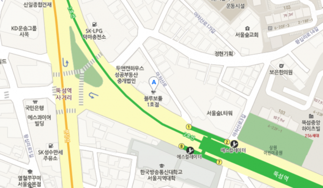 블루보틀 1호점 위치.