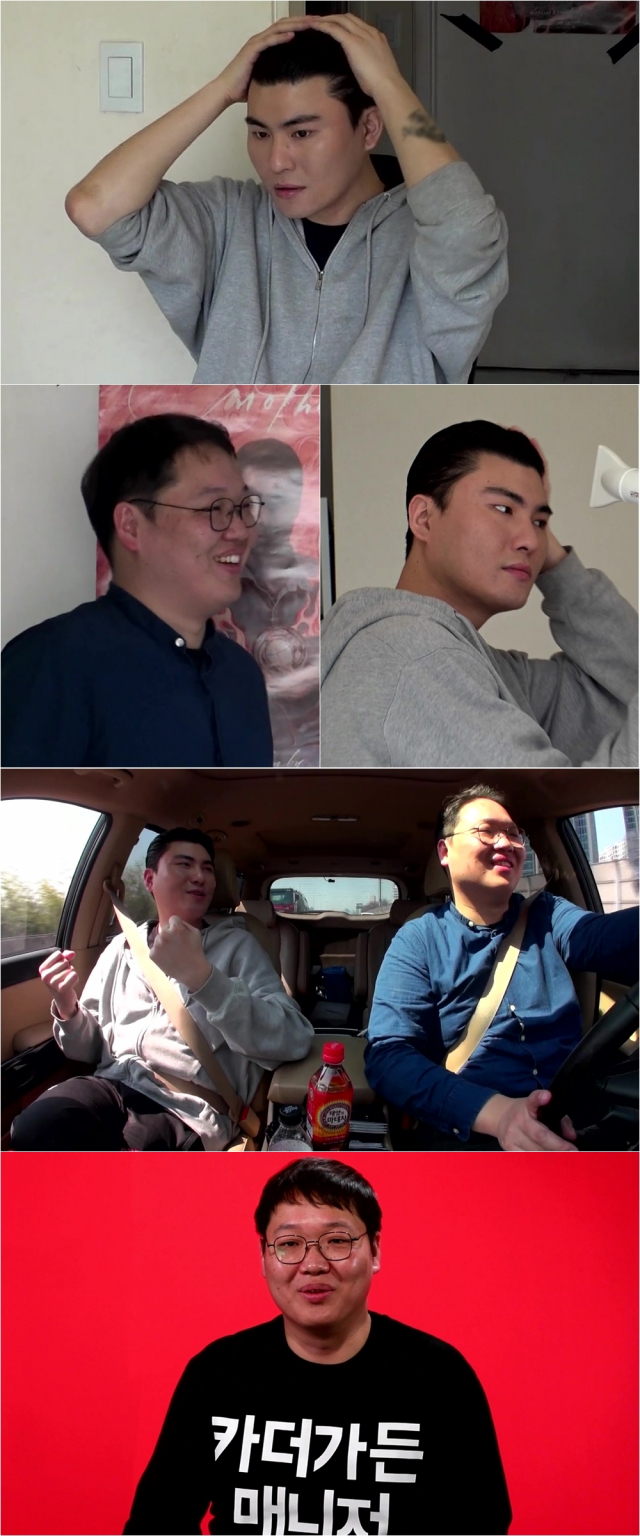 사진. 