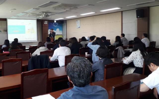 경상북도교육청이 2일