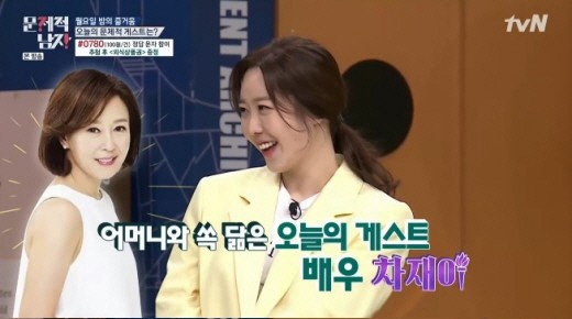 tvN 