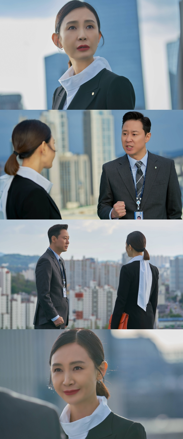 사진. MBC 