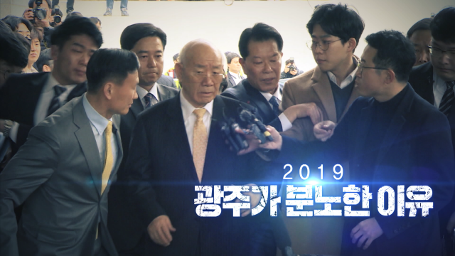 사진제공: MBC