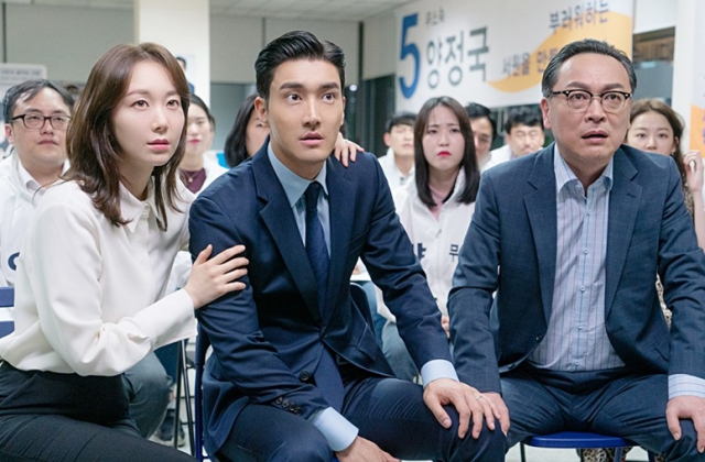 사진. 몬스터유니온, 원콘텐츠