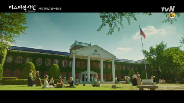 출처: tvN 
