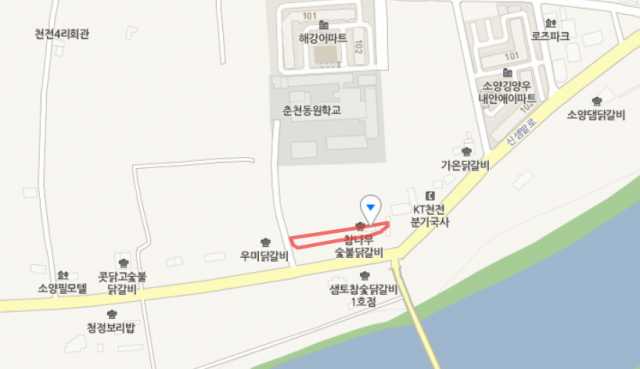 출처: KBS 2TV 