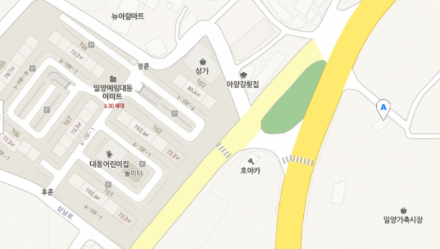 출처: KBS 2TV 