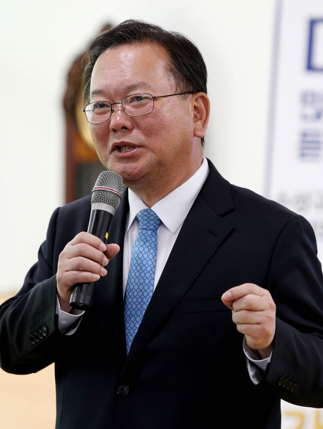 더불어민주당 김부겸 의원. 매일신문 DB