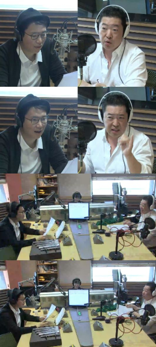MBC FM 