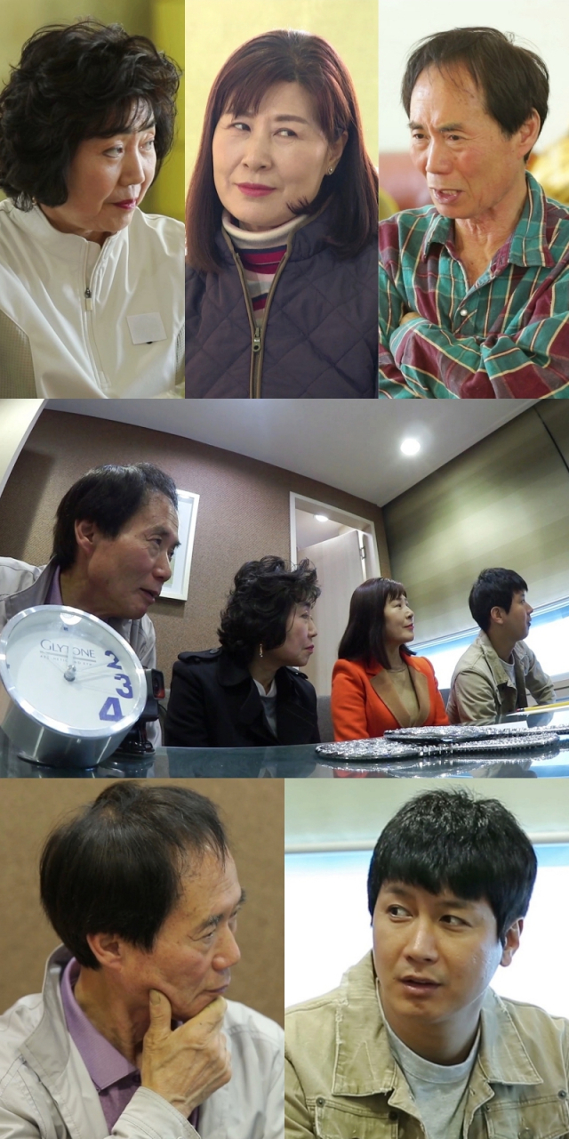 사진. KBS 2TV