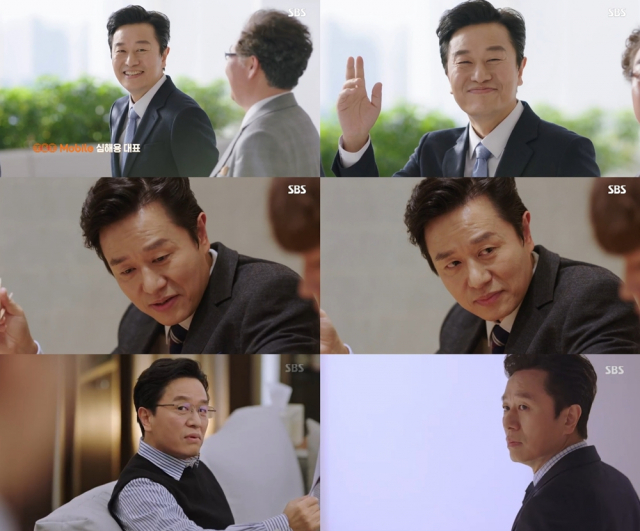 사진=
