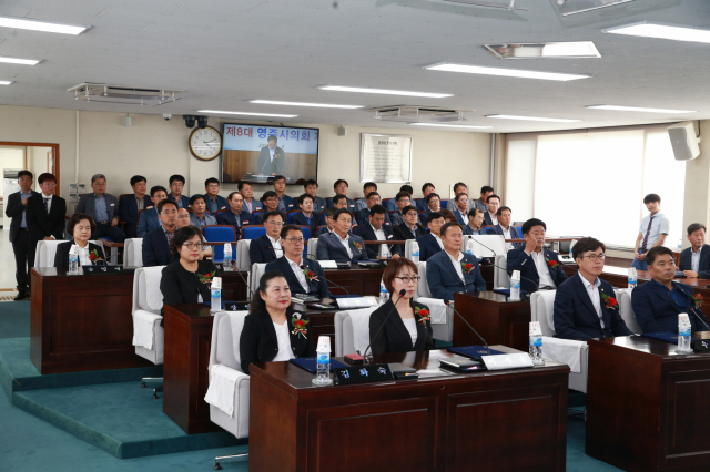 영주시의회 본회의 모습. 영주시 제공