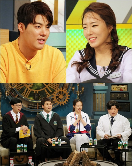출처: KBS 2TV 