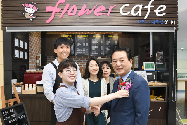 출처: 김문오 달성군수 페이스북