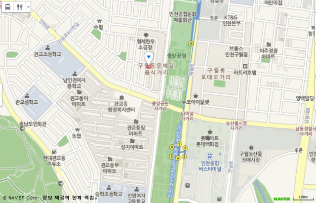 출처: KBS 