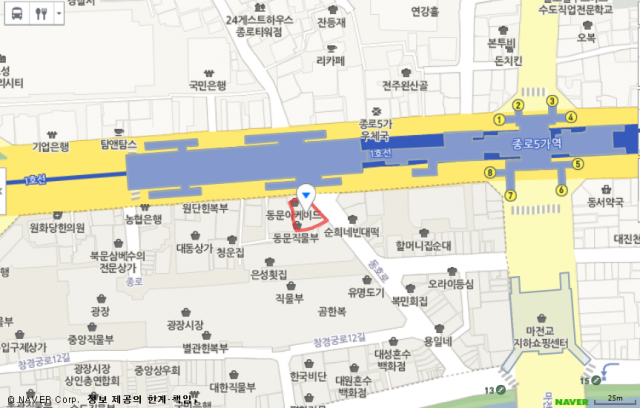 출처: 광장시장 찹쌀 꽈배기 위치, 네이버 지도
