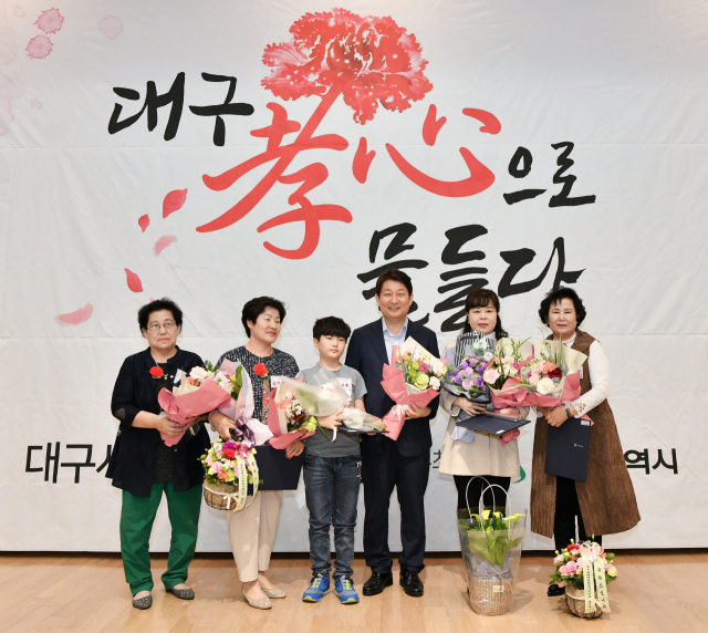 대구시는 8일 오후 2시 시청 별관 대강당에서 