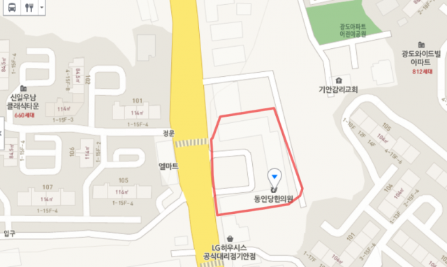 출처: SBS 