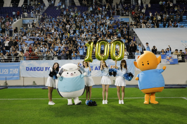 8일 DGB 대구은행파크에서 벌어진 2019 AFC(아시아축구연맹) 챔피언스리그 F조 대구FC와 멜버른 빅토리(호주)와의 홈 경기후 리카의 백일잔치가 열렸다. 대구FC 제공.