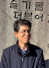 라중남 김천대 평생교육원 명상강사
