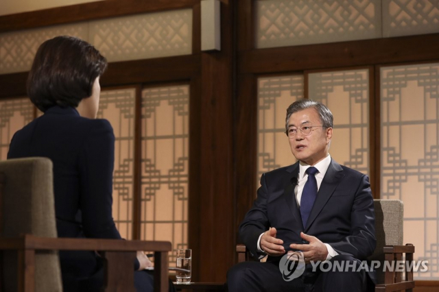 연합뉴스