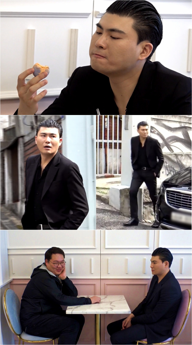 사진. MBC 