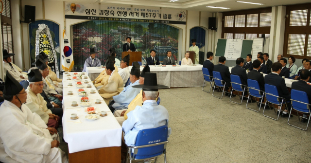 심산 김창숙 선생 서거 57주기 추모식에서 이병환 성주군수가 추모사를 하고 있다. 성주군 제공