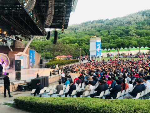 지난 9일 두류공원 코로롱 야외음약당에서 열린 대구 신협의 