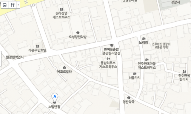 출처: KBS 2TV 