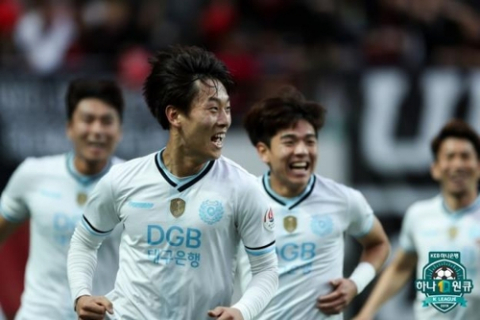 대구의 김우석의 선제골 직후 선수들이 기뻐하고 있다. [한국프로축구연맹 제공]