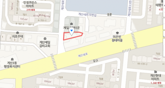 출처: 인천 