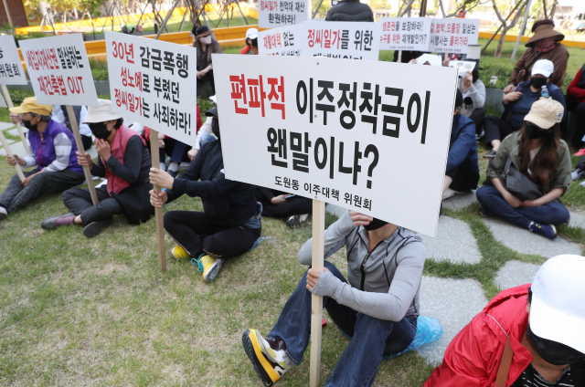 7일 대구 중구 도원동 일대에서 집창촌 