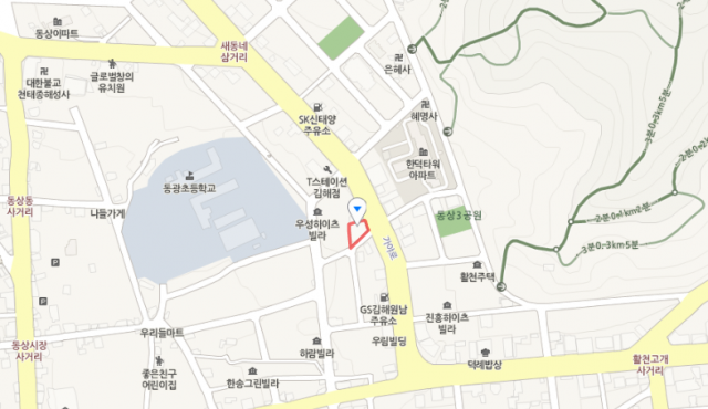 9900원 무제한(무한리필) 꽃게장 