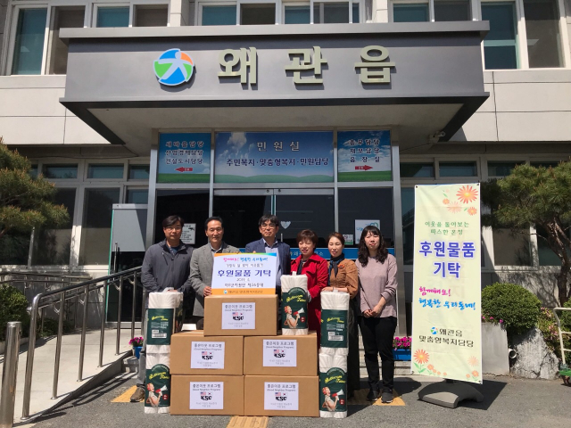 칠곡군 제공